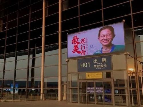 珠海今日头条最新爆料,揭秘神秘项目背后的惊人真相! 第3张 珠海今日头条最新爆料,揭秘神秘项目背后的惊人真相! 第3张