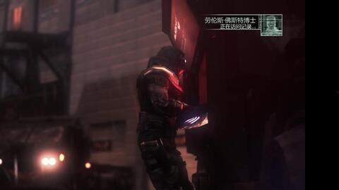 神秘商人第九期爆料视频,神秘宝藏与未解之谜揭晓 第3张 神秘商人第九期爆料视频,神秘宝藏与未解之谜揭晓 第3张